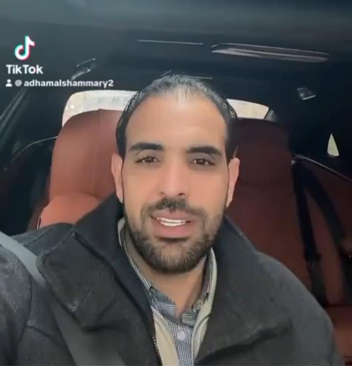 Message From The Founder